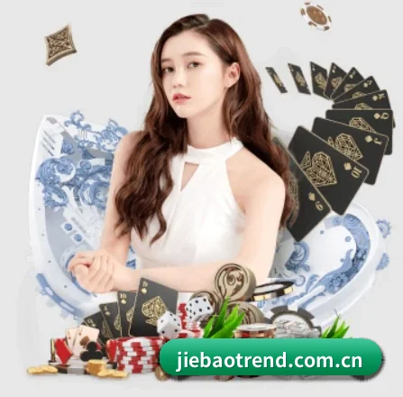 捷报比分 APP