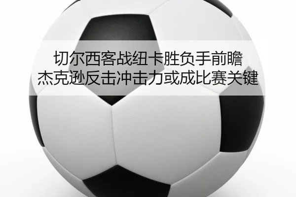 img_1783363438211_1746_0_961.jpg
